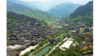 Xijiang Qianhu Miao (Quý Châu) là một trong 56 dân tộc thiểu số của Trung Quốc